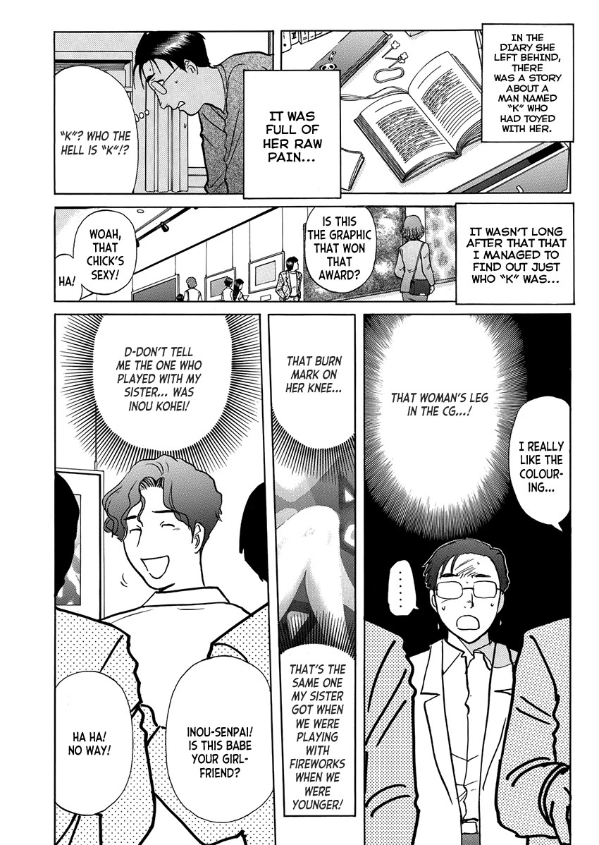 Kindaichi Shounen no Jikenbo - Tanpenshuu Vol.5 Chapter 8 page 14 - Vol.5 Chapter 8: Ghost School Murder Case: Answer Arc 2