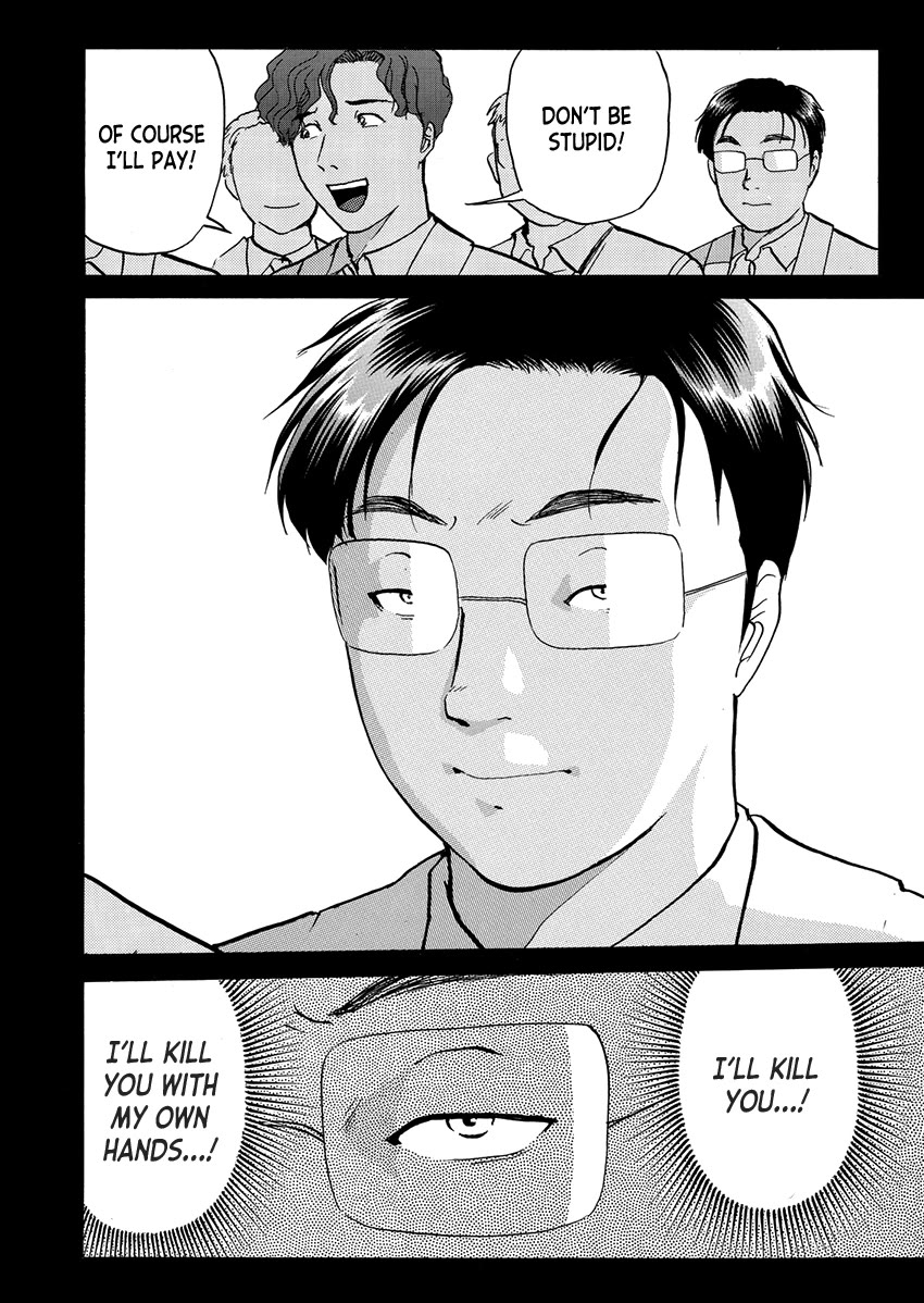 Kindaichi Shounen no Jikenbo - Tanpenshuu Vol.5 Chapter 8 page 16 - Vol.5 Chapter 8: Ghost School Murder Case: Answer Arc 2