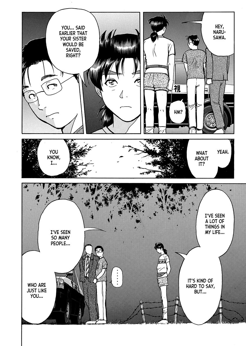 Kindaichi Shounen no Jikenbo - Tanpenshuu Vol.5 Chapter 8 page 18 - Vol.5 Chapter 8: Ghost School Murder Case: Answer Arc 2