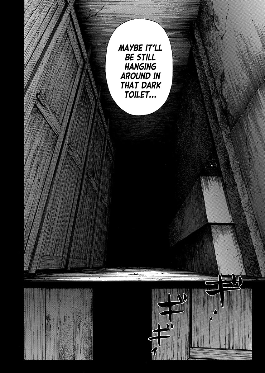 Kindaichi Shounen no Jikenbo - Tanpenshuu Vol.5 Chapter 8 page 22 - Vol.5 Chapter 8: Ghost School Murder Case: Answer Arc 2
