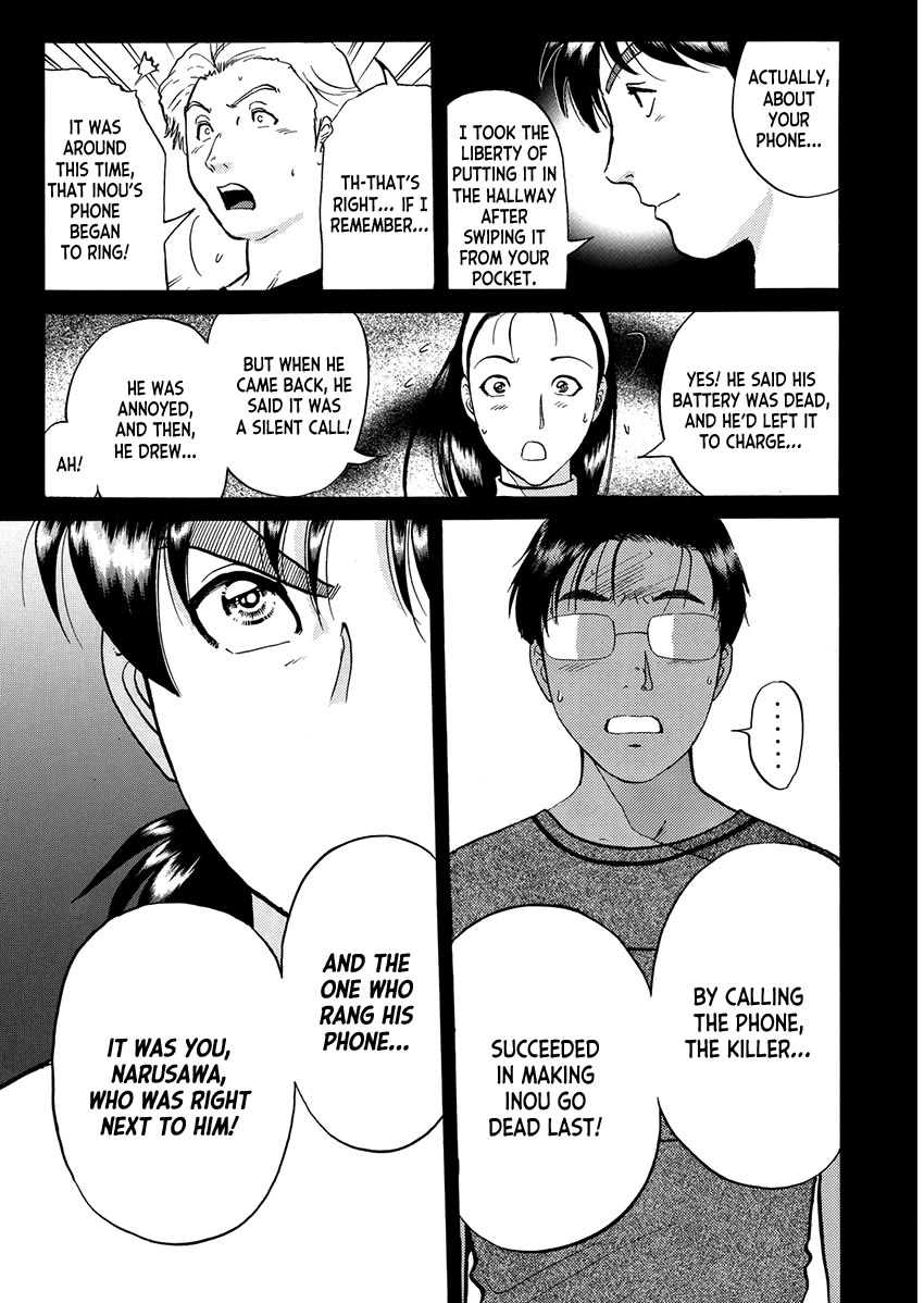 Kindaichi Shounen no Jikenbo - Tanpenshuu Vol.5 Chapter 8 page 7 - Vol.5 Chapter 8: Ghost School Murder Case: Answer Arc 2