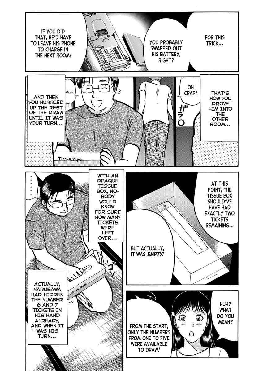 Kindaichi Shounen no Jikenbo - Tanpenshuu Vol.5 Chapter 8 page 9 - Vol.5 Chapter 8: Ghost School Murder Case: Answer Arc 2