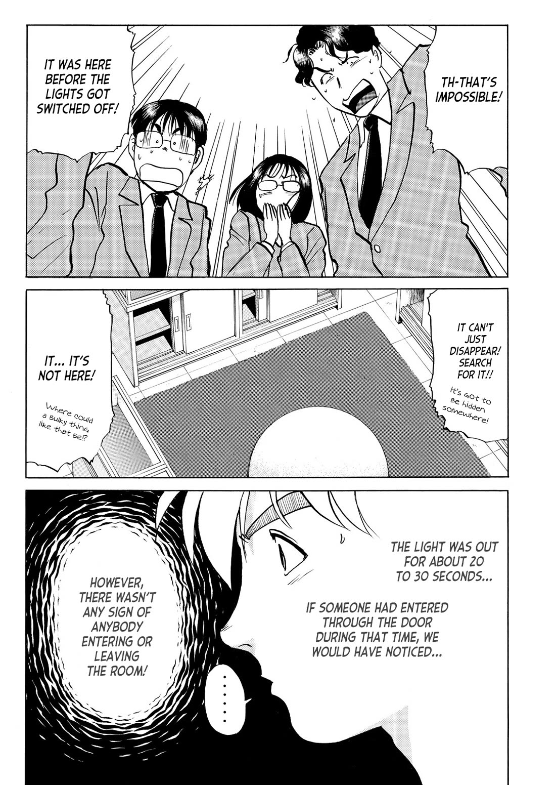 Kindaichi Shounen no Jikenbo - Tanpenshuu Chapter 5.9 page 22 - Vol.5 Chapter 9: Mystery of the Instant Disappearance: Question Arc