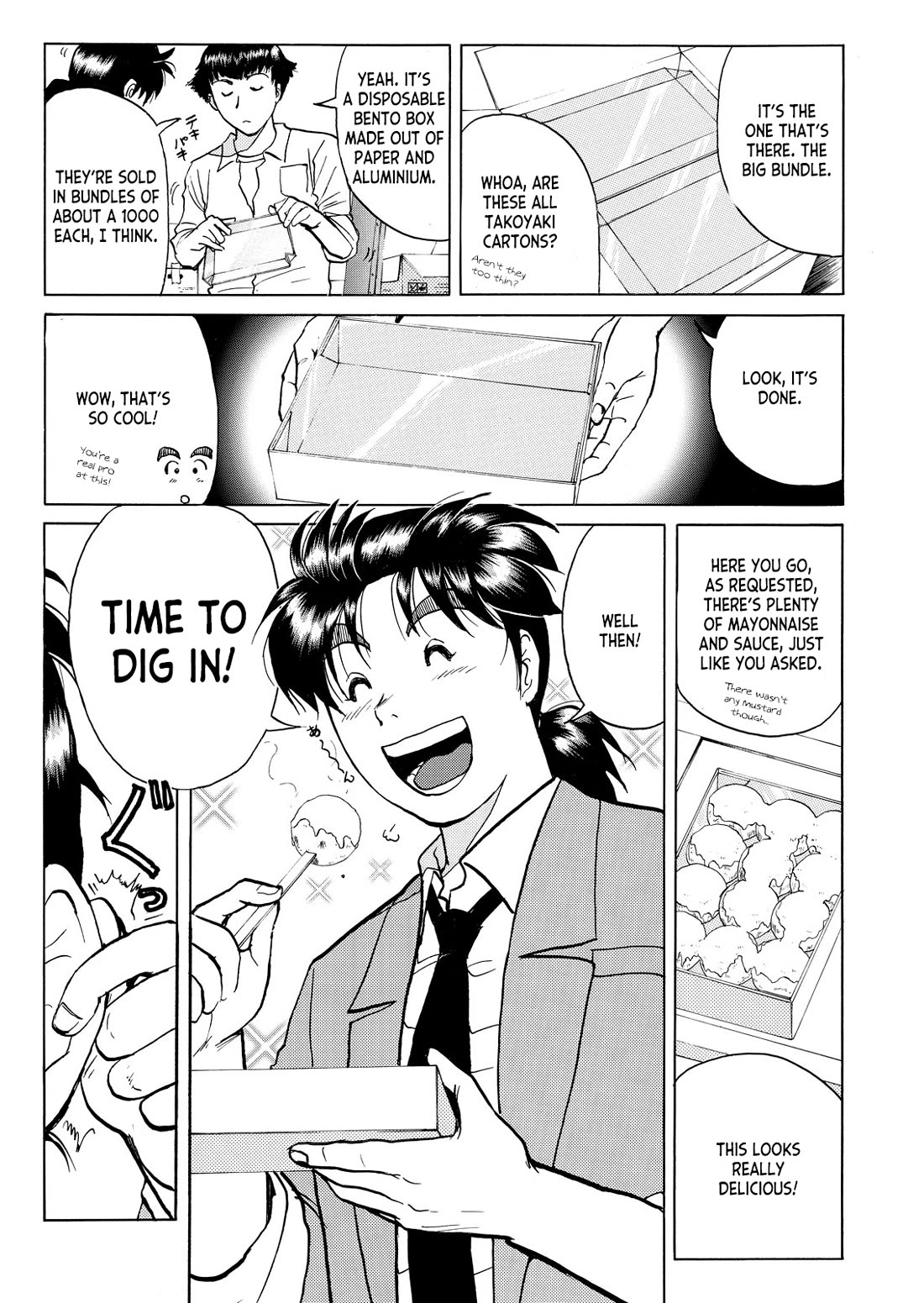 Kindaichi Shounen no Jikenbo - Tanpenshuu Chapter 5.9 page 4 - Vol.5 Chapter 9: Mystery of the Instant Disappearance: Question Arc