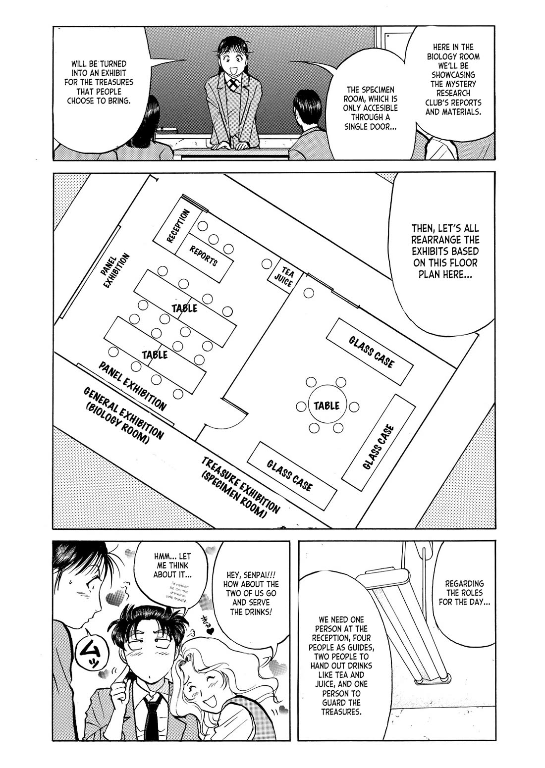 Kindaichi Shounen no Jikenbo - Tanpenshuu Chapter 5.9 page 6 - Vol.5 Chapter 9: Mystery of the Instant Disappearance: Question Arc