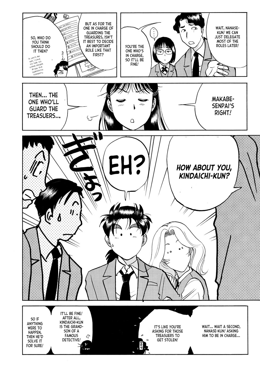 Kindaichi Shounen no Jikenbo - Tanpenshuu Chapter 5.9 page 7 - Vol.5 Chapter 9: Mystery of the Instant Disappearance: Question Arc