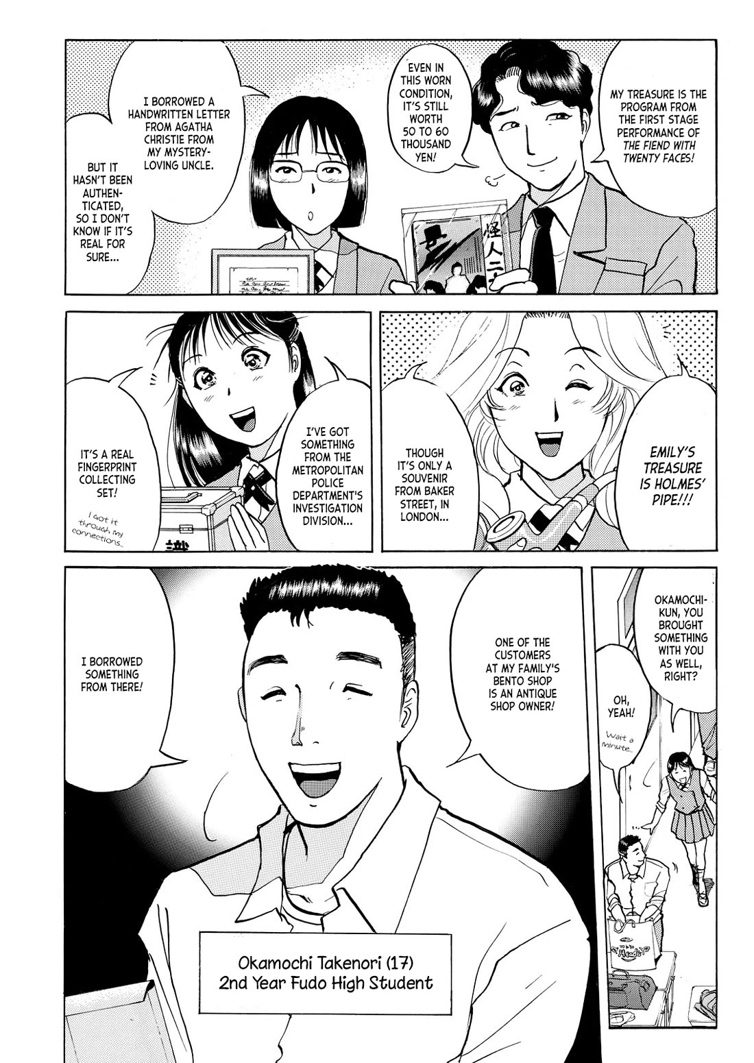 Kindaichi Shounen no Jikenbo - Tanpenshuu Chapter 5.9 page 9 - Vol.5 Chapter 9: Mystery of the Instant Disappearance: Question Arc