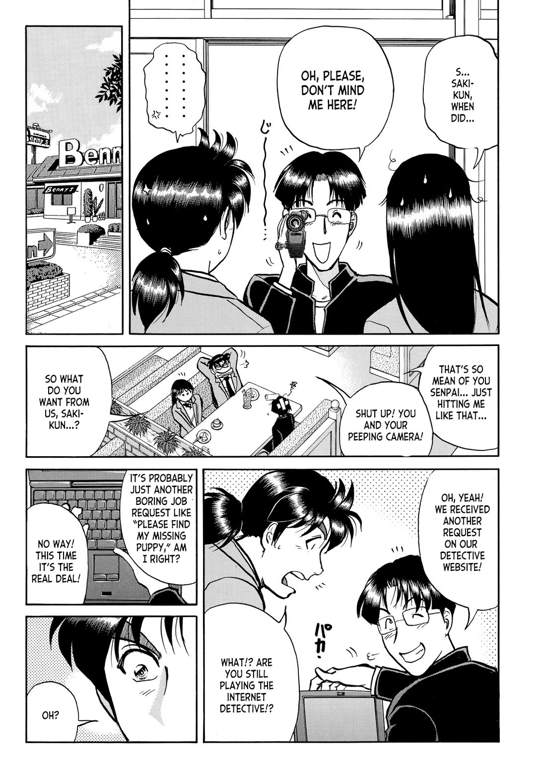 Kindaichi Shounen no Jikenbo - Tanpenshuu Vol.6 Chapter 1 page 10 - Vol.6 Chapter 1: Challenge From the Gentleman Thief: Question Arc 1