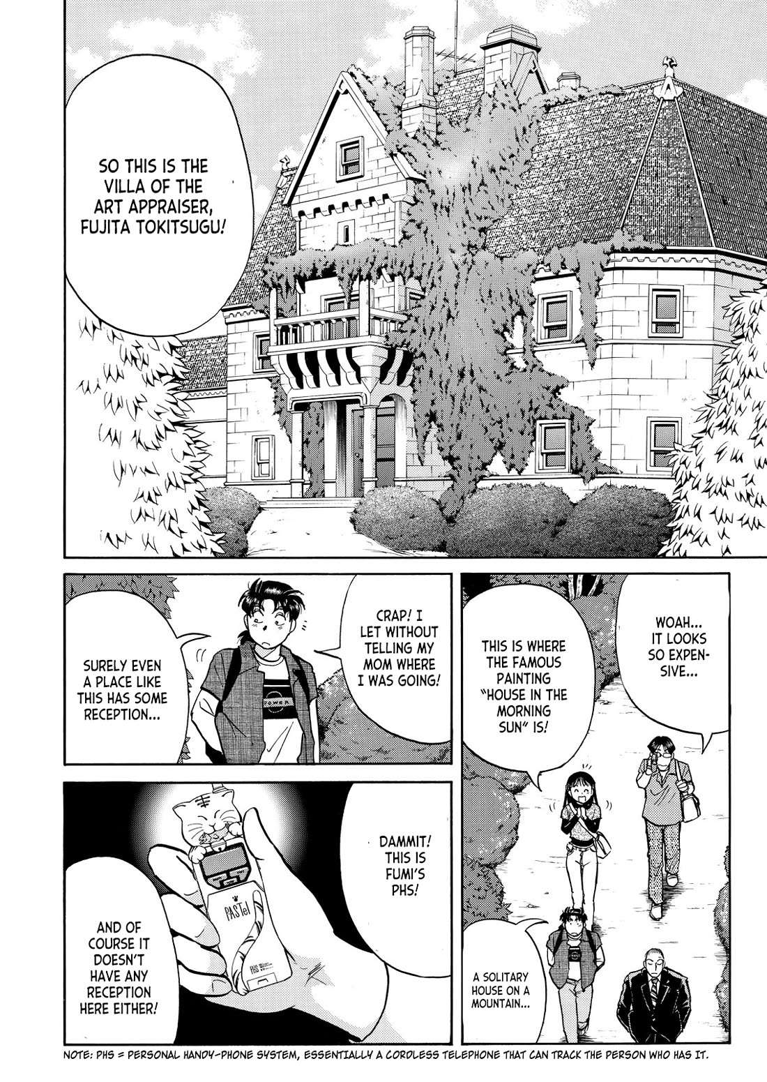 Kindaichi Shounen no Jikenbo - Tanpenshuu Vol.6 Chapter 1 page 13 - Vol.6 Chapter 1: Challenge From the Gentleman Thief: Question Arc 1