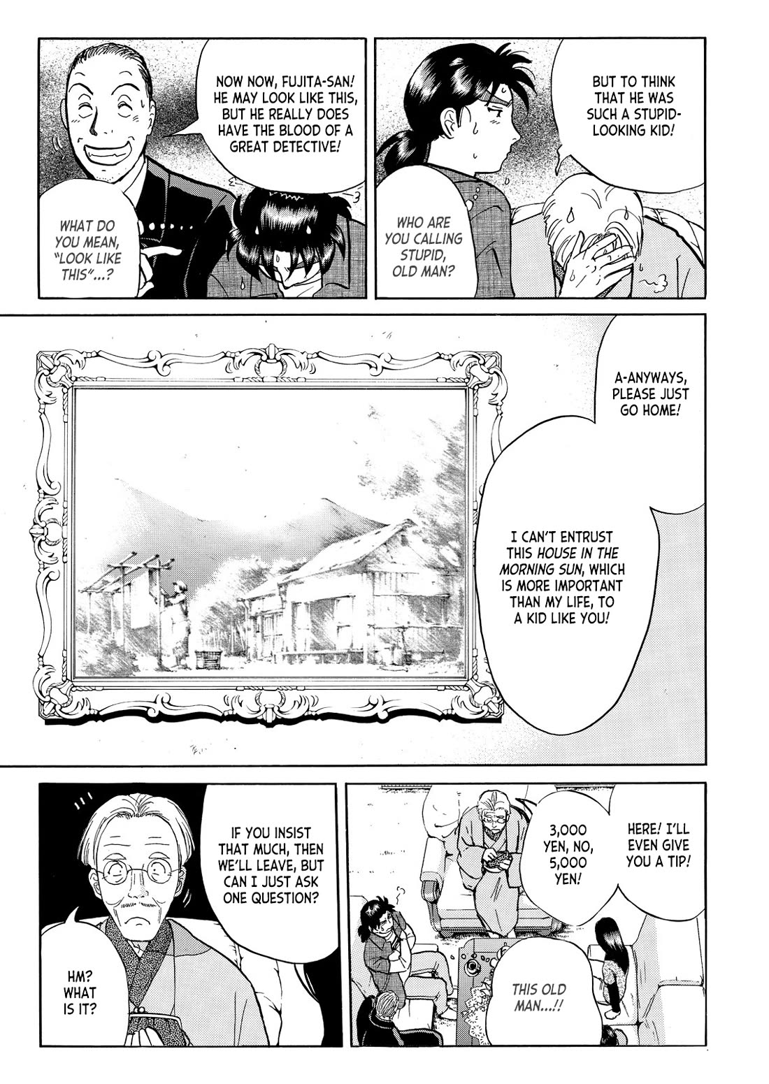 Kindaichi Shounen no Jikenbo - Tanpenshuu Vol.6 Chapter 1 page 16 - Vol.6 Chapter 1: Challenge From the Gentleman Thief: Question Arc 1