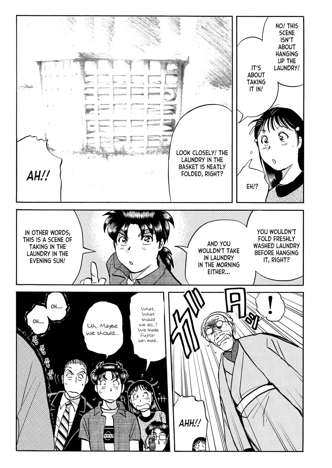 Kindaichi Shounen no Jikenbo - Tanpenshuu Vol.6 Chapter 1 page 18 - Vol.6 Chapter 1: Challenge From the Gentleman Thief: Question Arc 1