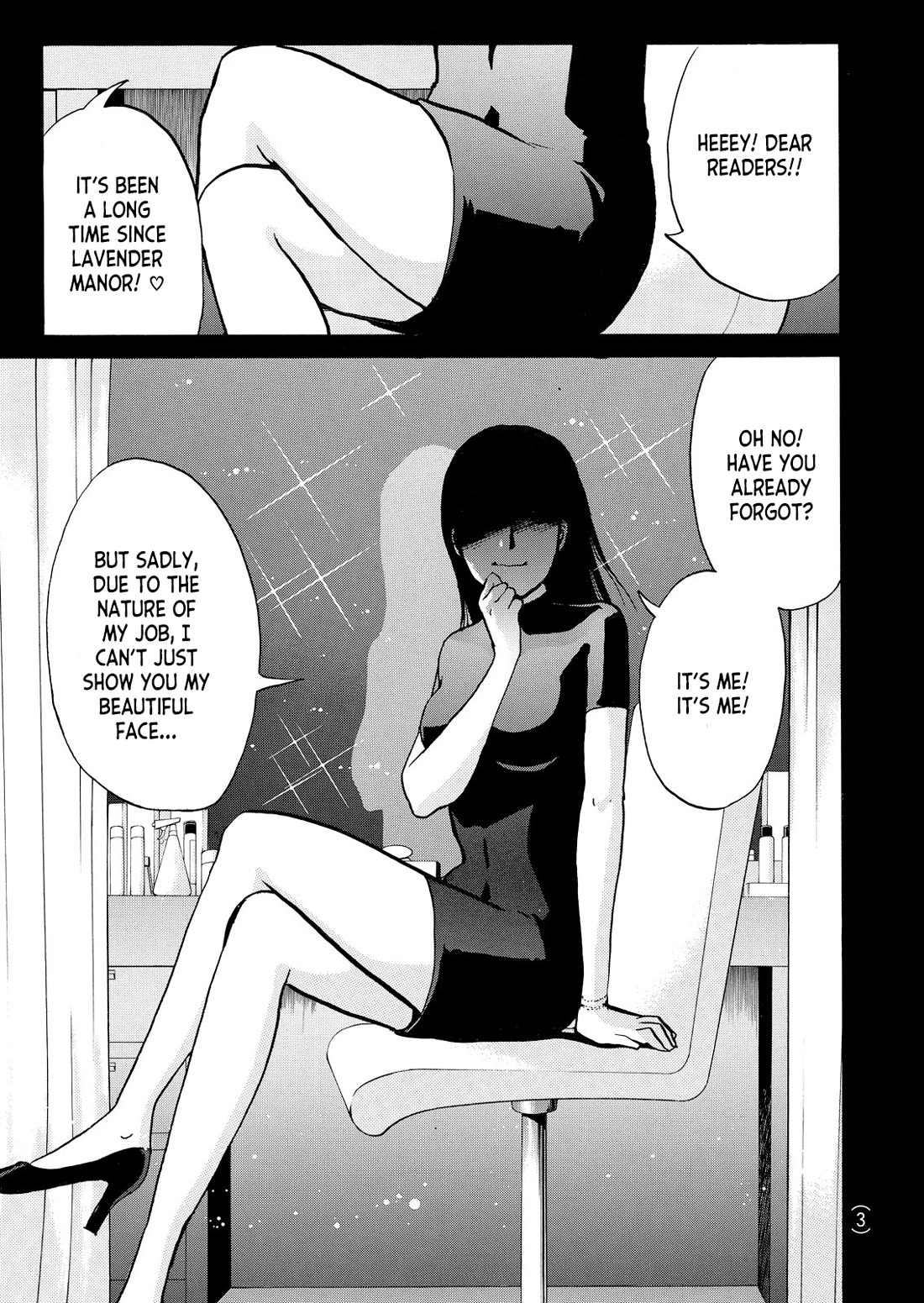 Kindaichi Shounen no Jikenbo - Tanpenshuu Vol.6 Chapter 1 page 2 - Vol.6 Chapter 1: Challenge From the Gentleman Thief: Question Arc 1