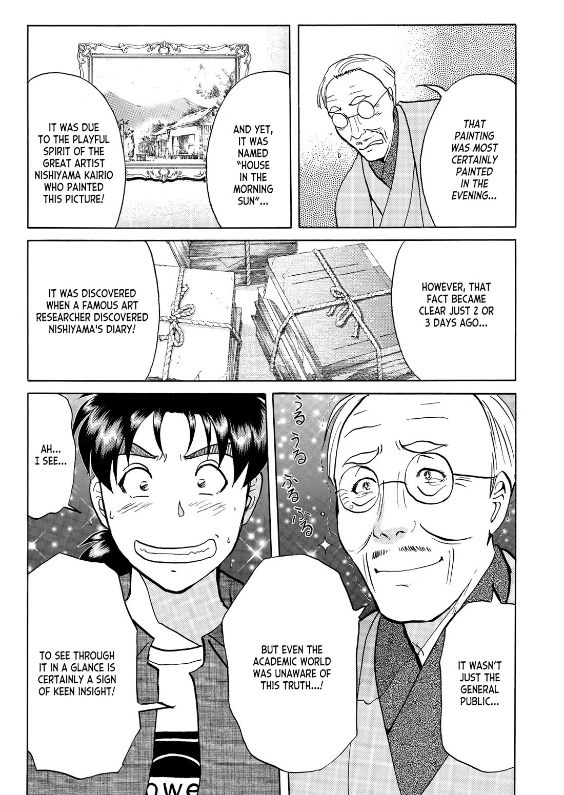 Kindaichi Shounen no Jikenbo - Tanpenshuu Vol.6 Chapter 1 page 20 - Vol.6 Chapter 1: Challenge From the Gentleman Thief: Question Arc 1