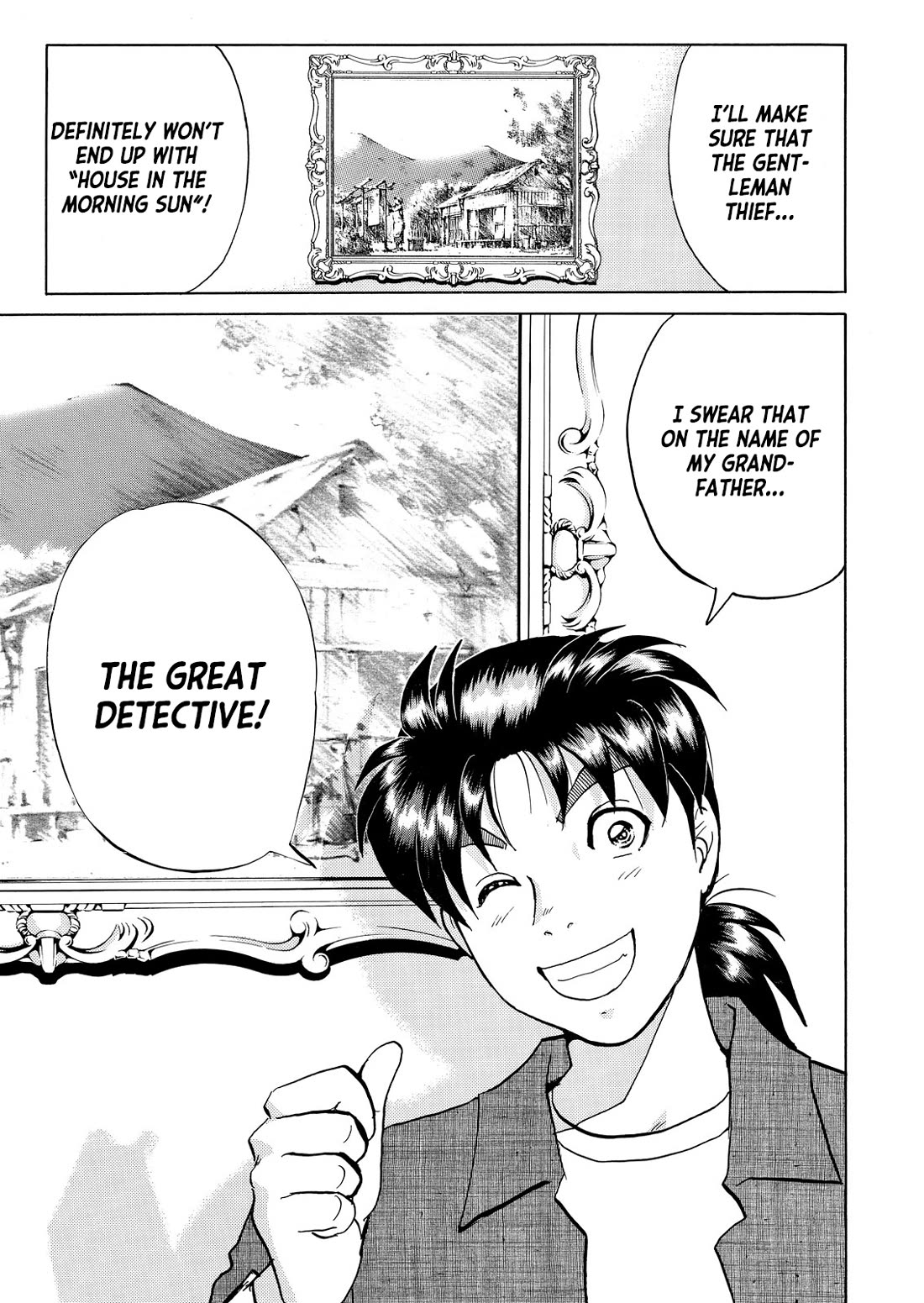 Kindaichi Shounen no Jikenbo - Tanpenshuu Vol.6 Chapter 1 page 22 - Vol.6 Chapter 1: Challenge From the Gentleman Thief: Question Arc 1