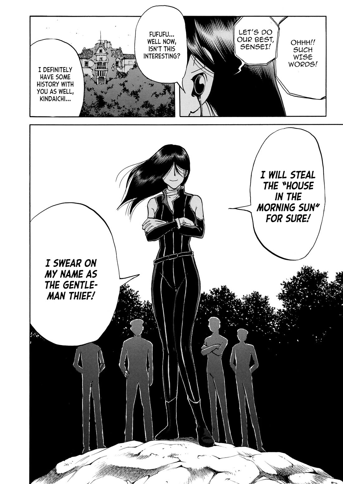 Kindaichi Shounen no Jikenbo - Tanpenshuu Vol.6 Chapter 1 page 23 - Vol.6 Chapter 1: Challenge From the Gentleman Thief: Question Arc 1