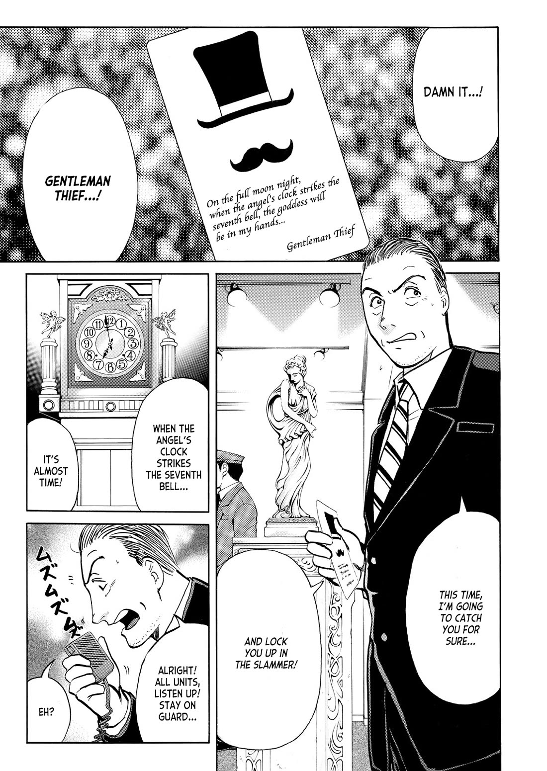 Kindaichi Shounen no Jikenbo - Tanpenshuu Vol.6 Chapter 1 page 4 - Vol.6 Chapter 1: Challenge From the Gentleman Thief: Question Arc 1