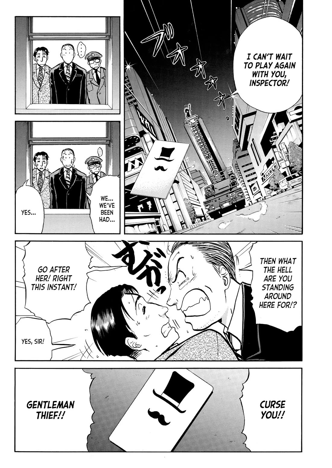 Kindaichi Shounen no Jikenbo - Tanpenshuu Vol.6 Chapter 1 page 8 - Vol.6 Chapter 1: Challenge From the Gentleman Thief: Question Arc 1
