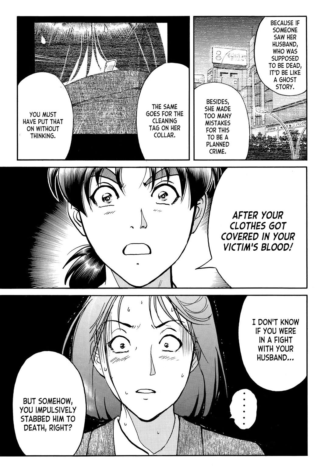 Kindaichi Shounen no Jikenbo - Tanpenshuu Chapter 6.10 page 14 - Vol.6 Chapter 10: The Female Doctor's Bizzare Plot: Answer Arc