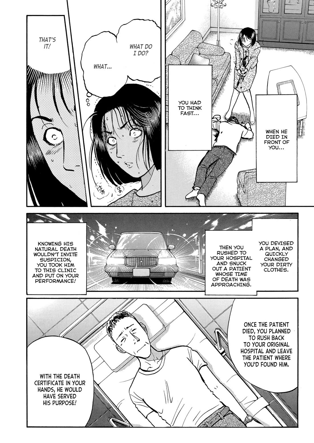 Kindaichi Shounen no Jikenbo - Tanpenshuu Chapter 6.10 page 15 - Vol.6 Chapter 10: The Female Doctor's Bizzare Plot: Answer Arc