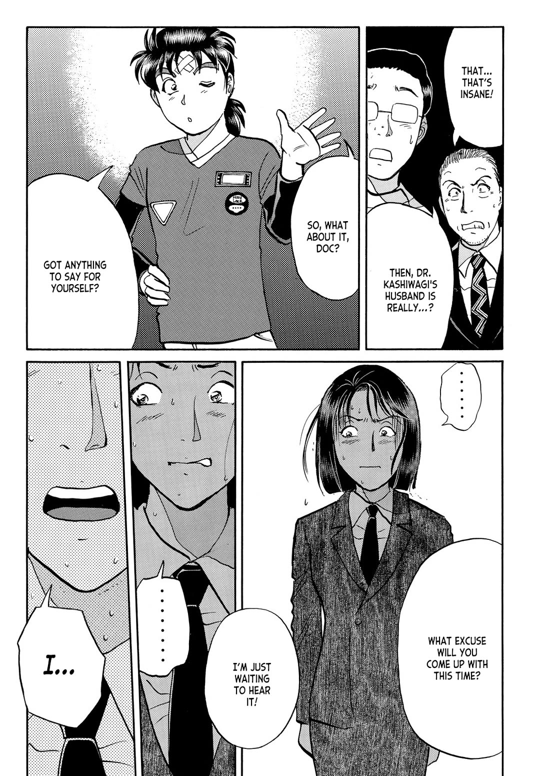 Kindaichi Shounen no Jikenbo - Tanpenshuu Chapter 6.10 page 16 - Vol.6 Chapter 10: The Female Doctor's Bizzare Plot: Answer Arc