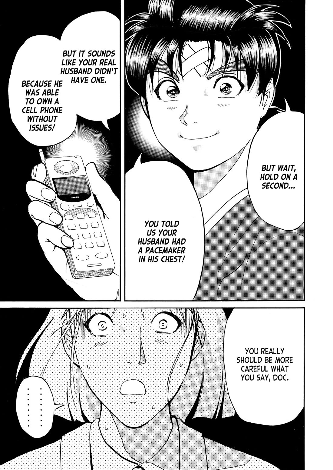 Kindaichi Shounen no Jikenbo - Tanpenshuu Chapter 6.10 page 20 - Vol.6 Chapter 10: The Female Doctor's Bizzare Plot: Answer Arc