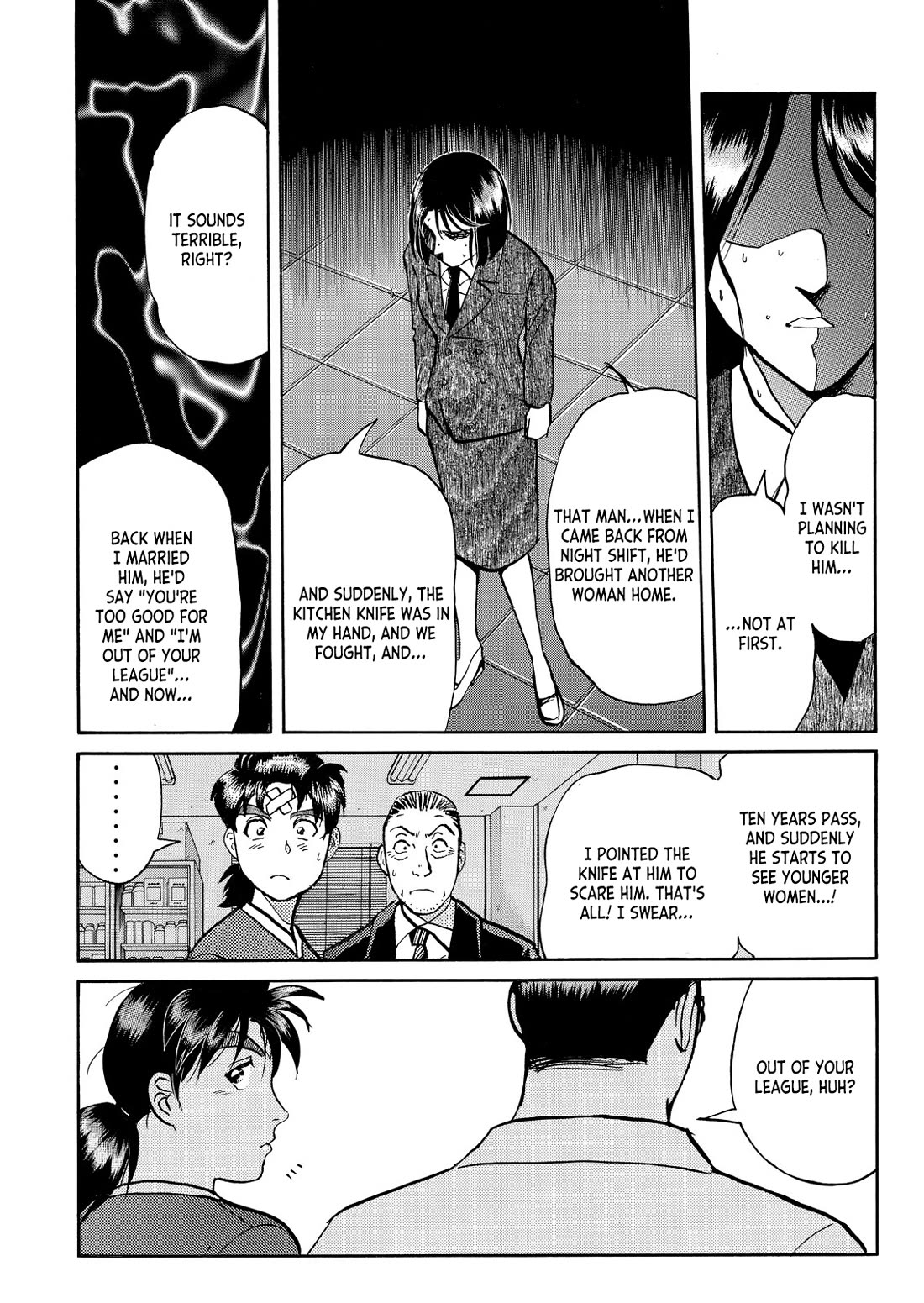 Kindaichi Shounen no Jikenbo - Tanpenshuu Chapter 6.10 page 21 - Vol.6 Chapter 10: The Female Doctor's Bizzare Plot: Answer Arc