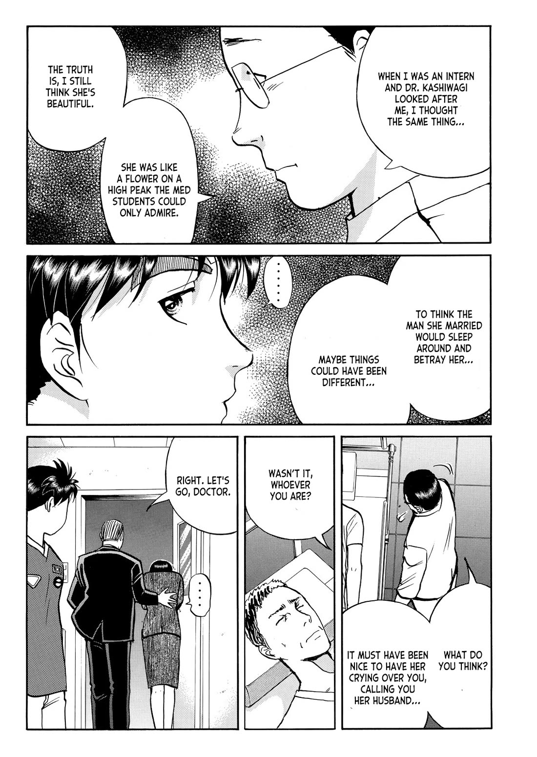 Kindaichi Shounen no Jikenbo - Tanpenshuu Chapter 6.10 page 22 - Vol.6 Chapter 10: The Female Doctor's Bizzare Plot: Answer Arc