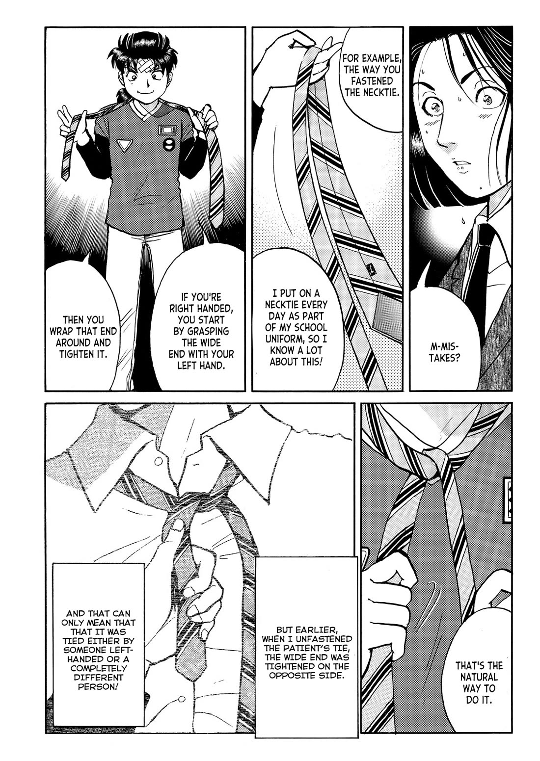 Kindaichi Shounen no Jikenbo - Tanpenshuu Chapter 6.10 page 5 - Vol.6 Chapter 10: The Female Doctor's Bizzare Plot: Answer Arc