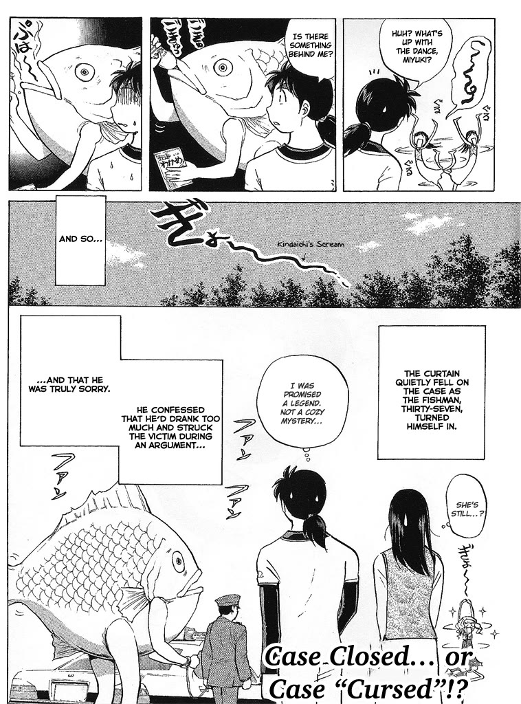 Kindaichi Shounen no Jikenbo - Tanpenshuu Chapter 6.11-5 page 6 - Vol.6 Chapter 11.5: The Legendary Fishman Murder Case 1