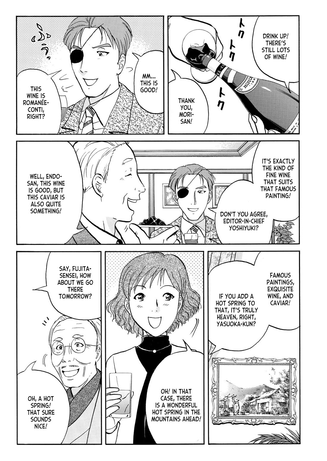 Kindaichi Shounen no Jikenbo - Tanpenshuu Chapter 6.2 page 12 - Vol.6 Chapter 2: Challenge From the Gentleman Thief: Question Arc 2