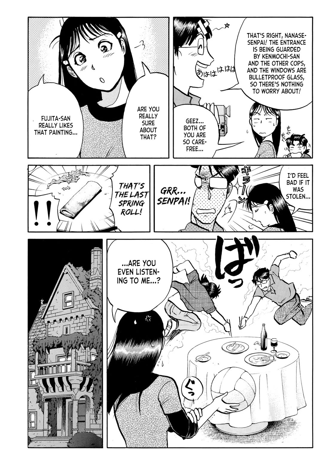 Kindaichi Shounen no Jikenbo - Tanpenshuu Chapter 6.2 page 15 - Vol.6 Chapter 2: Challenge From the Gentleman Thief: Question Arc 2
