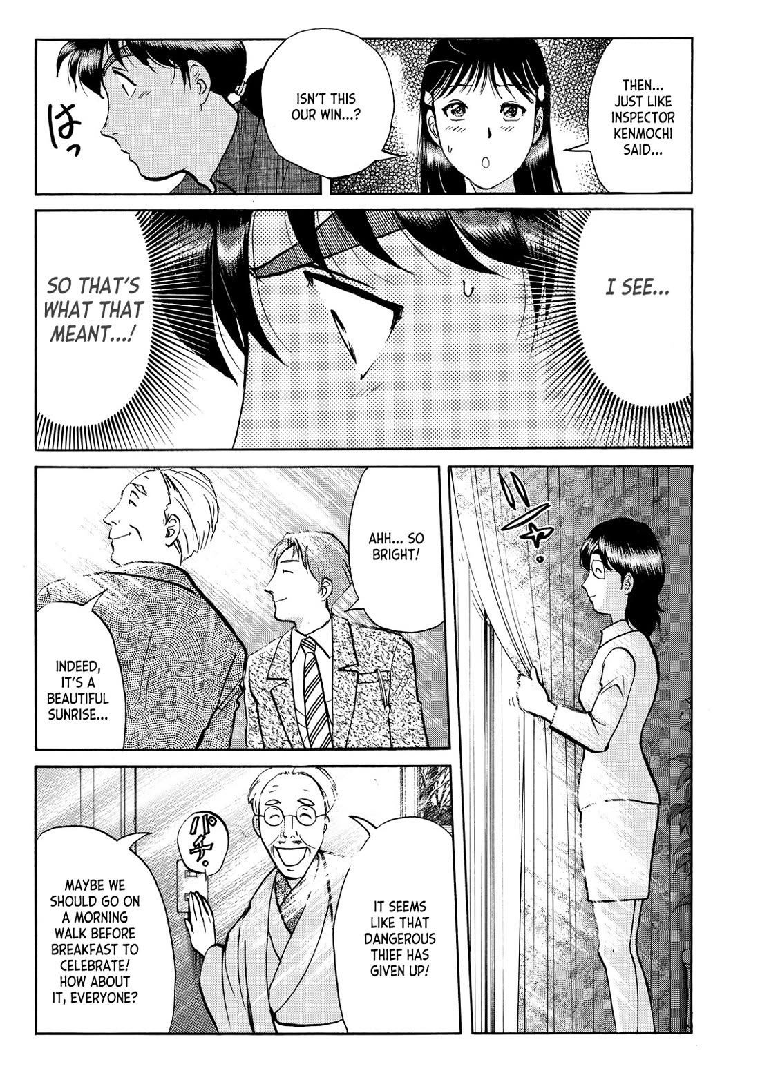 Kindaichi Shounen no Jikenbo - Tanpenshuu Chapter 6.2 page 20 - Vol.6 Chapter 2: Challenge From the Gentleman Thief: Question Arc 2