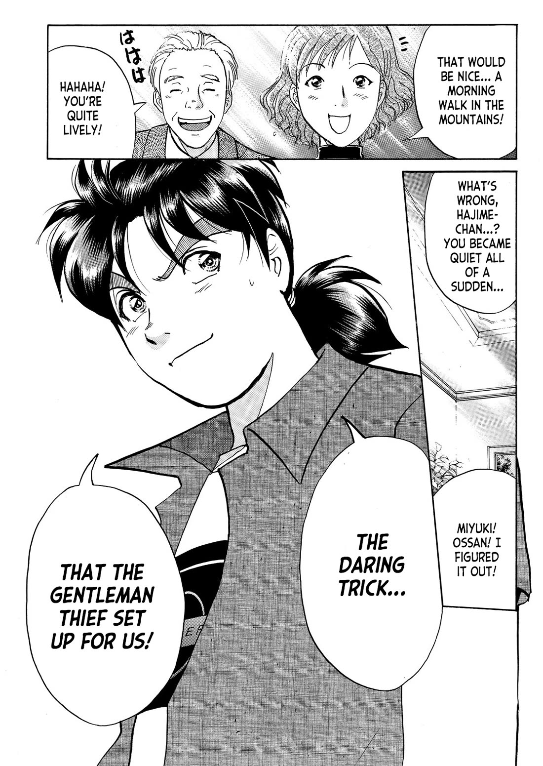 Kindaichi Shounen no Jikenbo - Tanpenshuu Chapter 6.2 page 21 - Vol.6 Chapter 2: Challenge From the Gentleman Thief: Question Arc 2