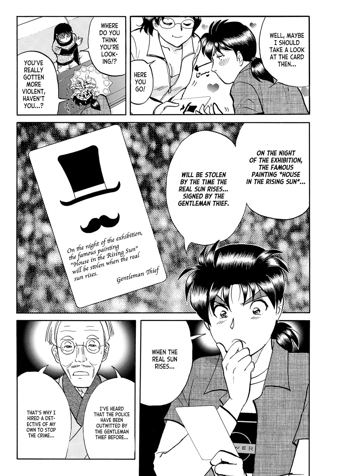 Kindaichi Shounen no Jikenbo - Tanpenshuu Chapter 6.2 page 4 - Vol.6 Chapter 2: Challenge From the Gentleman Thief: Question Arc 2