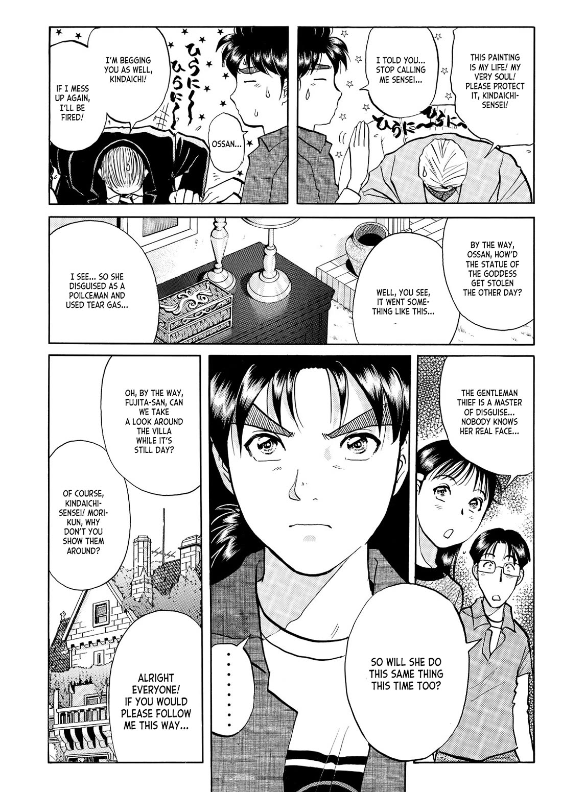 Kindaichi Shounen no Jikenbo - Tanpenshuu Chapter 6.2 page 5 - Vol.6 Chapter 2: Challenge From the Gentleman Thief: Question Arc 2