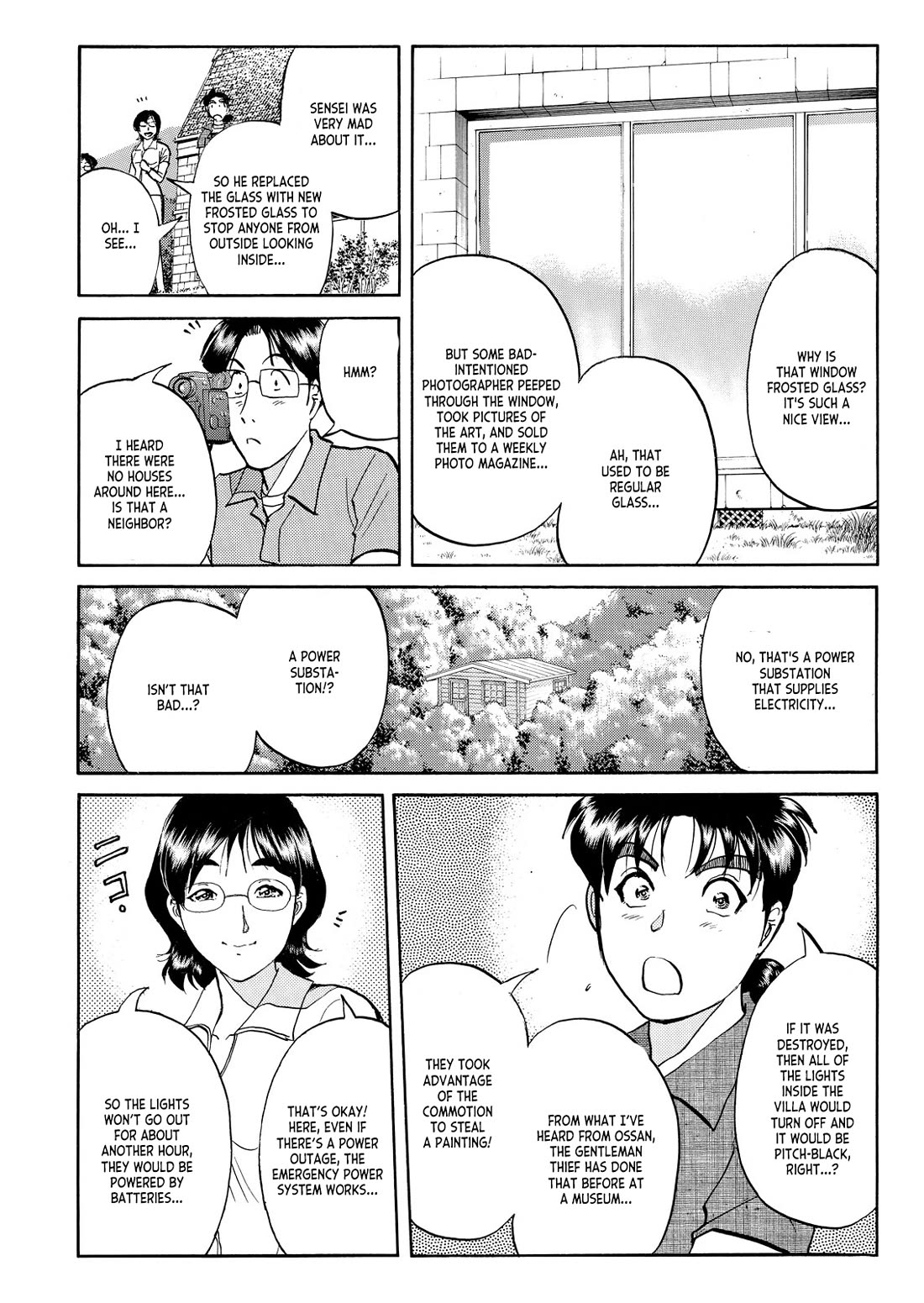 Kindaichi Shounen no Jikenbo - Tanpenshuu Chapter 6.2 page 7 - Vol.6 Chapter 2: Challenge From the Gentleman Thief: Question Arc 2