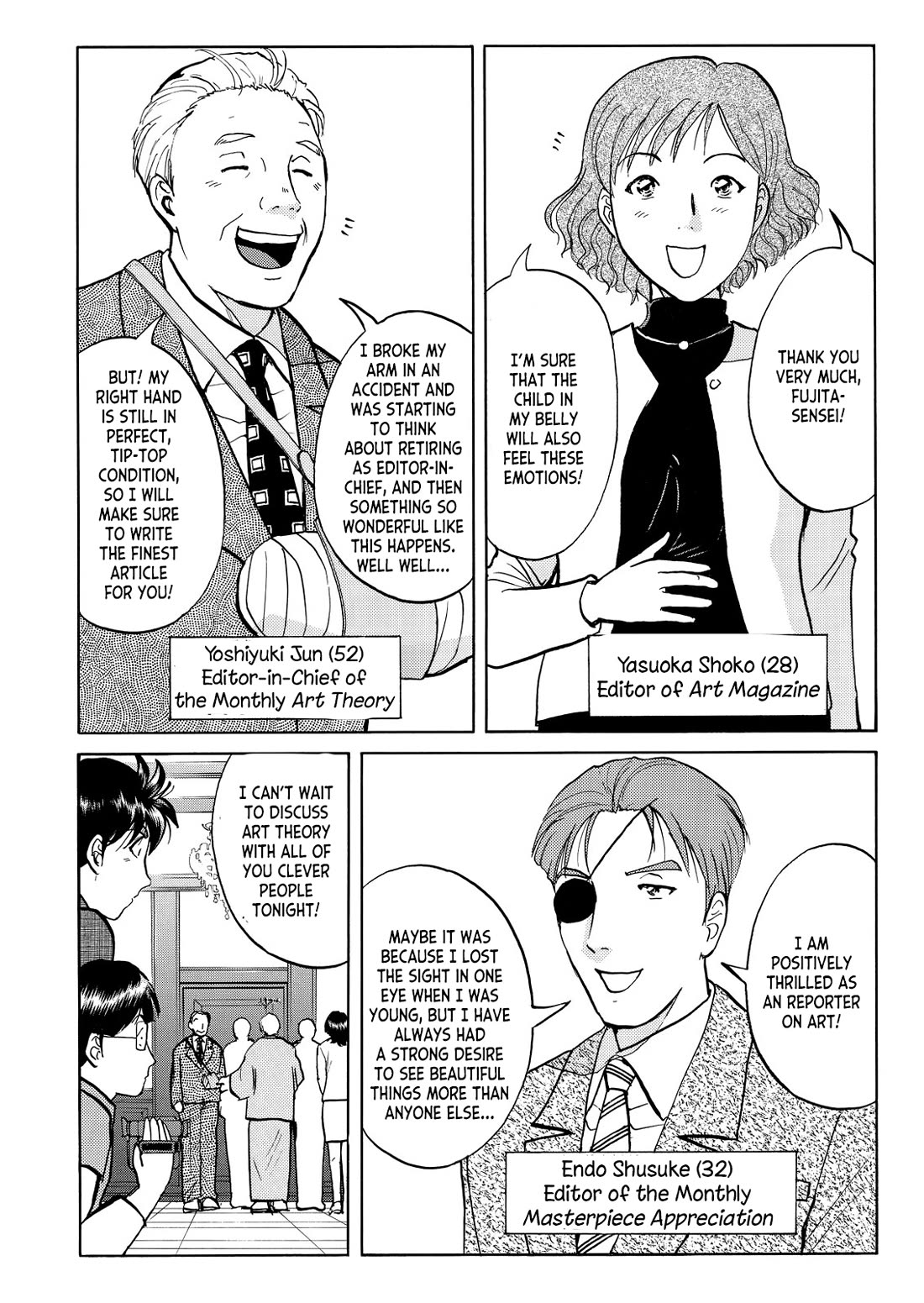 Kindaichi Shounen no Jikenbo - Tanpenshuu Chapter 6.2 page 9 - Vol.6 Chapter 2: Challenge From the Gentleman Thief: Question Arc 2