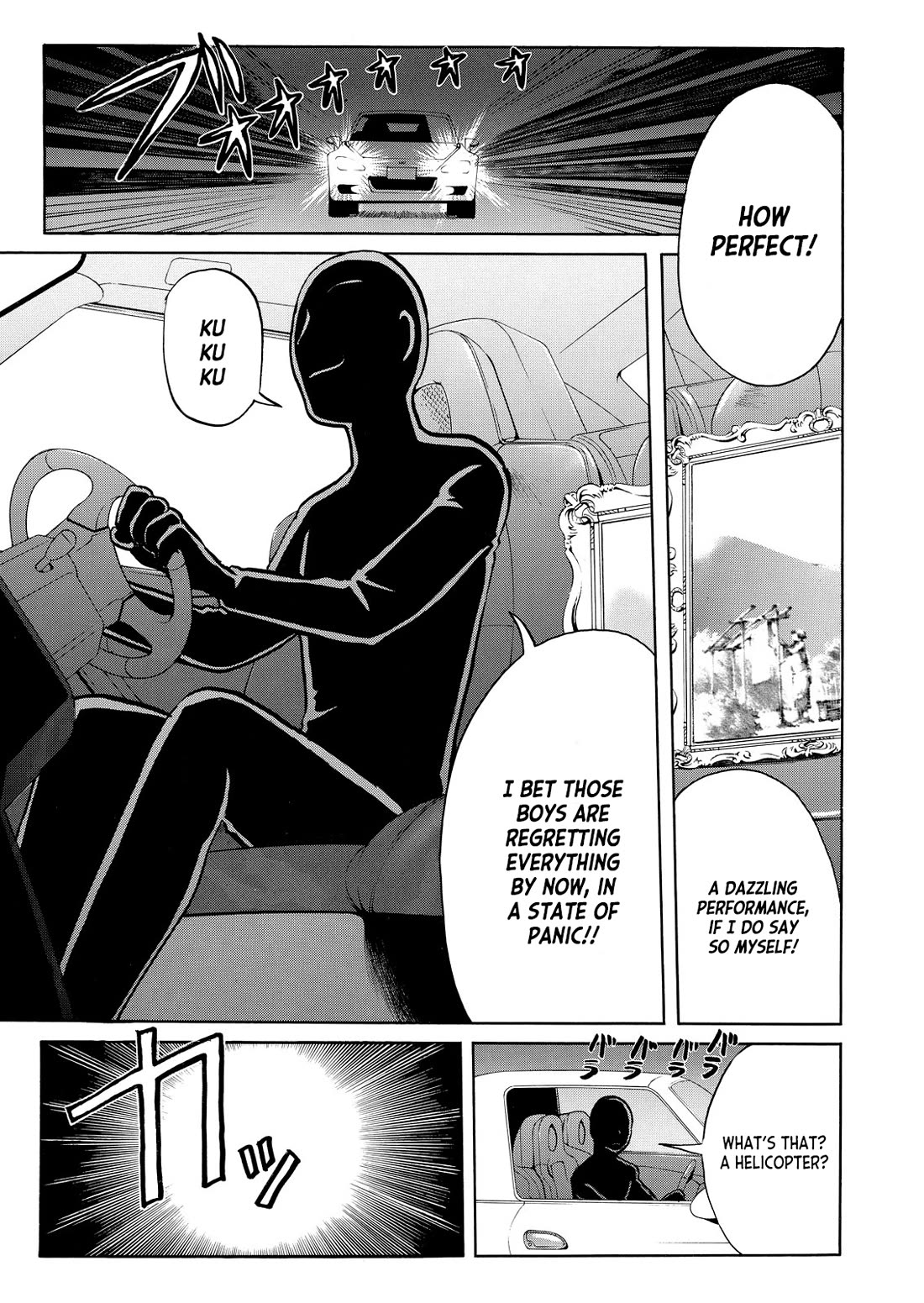 Kindaichi Shounen no Jikenbo - Tanpenshuu Chapter 6.3 page 10 - Vol.6 Chapter 3: Challenge From the Gentleman Thief: Answer Arc