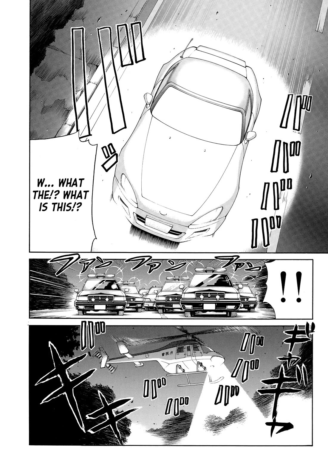 Kindaichi Shounen no Jikenbo - Tanpenshuu Chapter 6.3 page 11 - Vol.6 Chapter 3: Challenge From the Gentleman Thief: Answer Arc