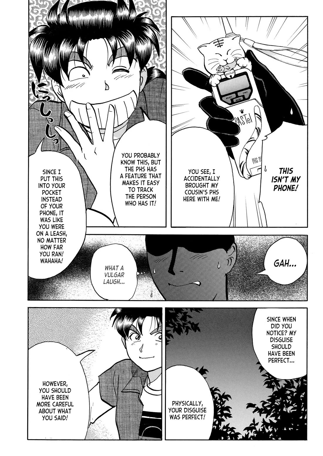 Kindaichi Shounen no Jikenbo - Tanpenshuu Chapter 6.3 page 13 - Vol.6 Chapter 3: Challenge From the Gentleman Thief: Answer Arc