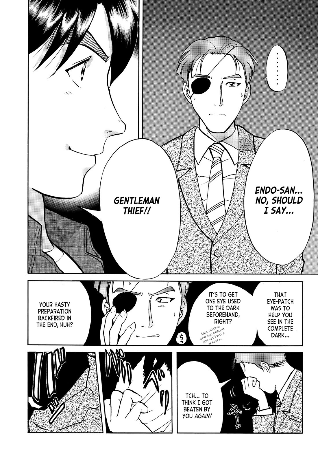Kindaichi Shounen no Jikenbo - Tanpenshuu Chapter 6.3 page 15 - Vol.6 Chapter 3: Challenge From the Gentleman Thief: Answer Arc
