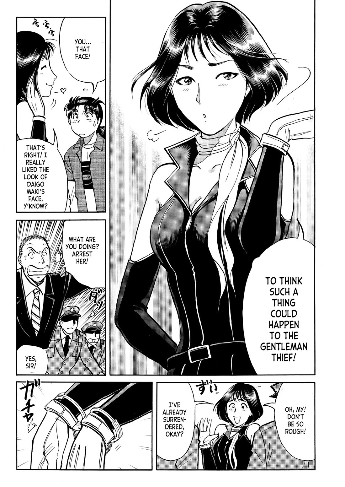 Kindaichi Shounen no Jikenbo - Tanpenshuu Chapter 6.3 page 16 - Vol.6 Chapter 3: Challenge From the Gentleman Thief: Answer Arc