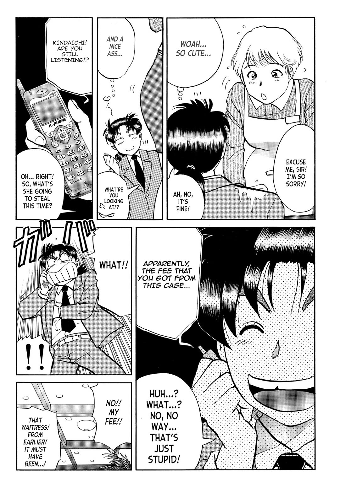 Kindaichi Shounen no Jikenbo - Tanpenshuu Chapter 6.3 page 22 - Vol.6 Chapter 3: Challenge From the Gentleman Thief: Answer Arc