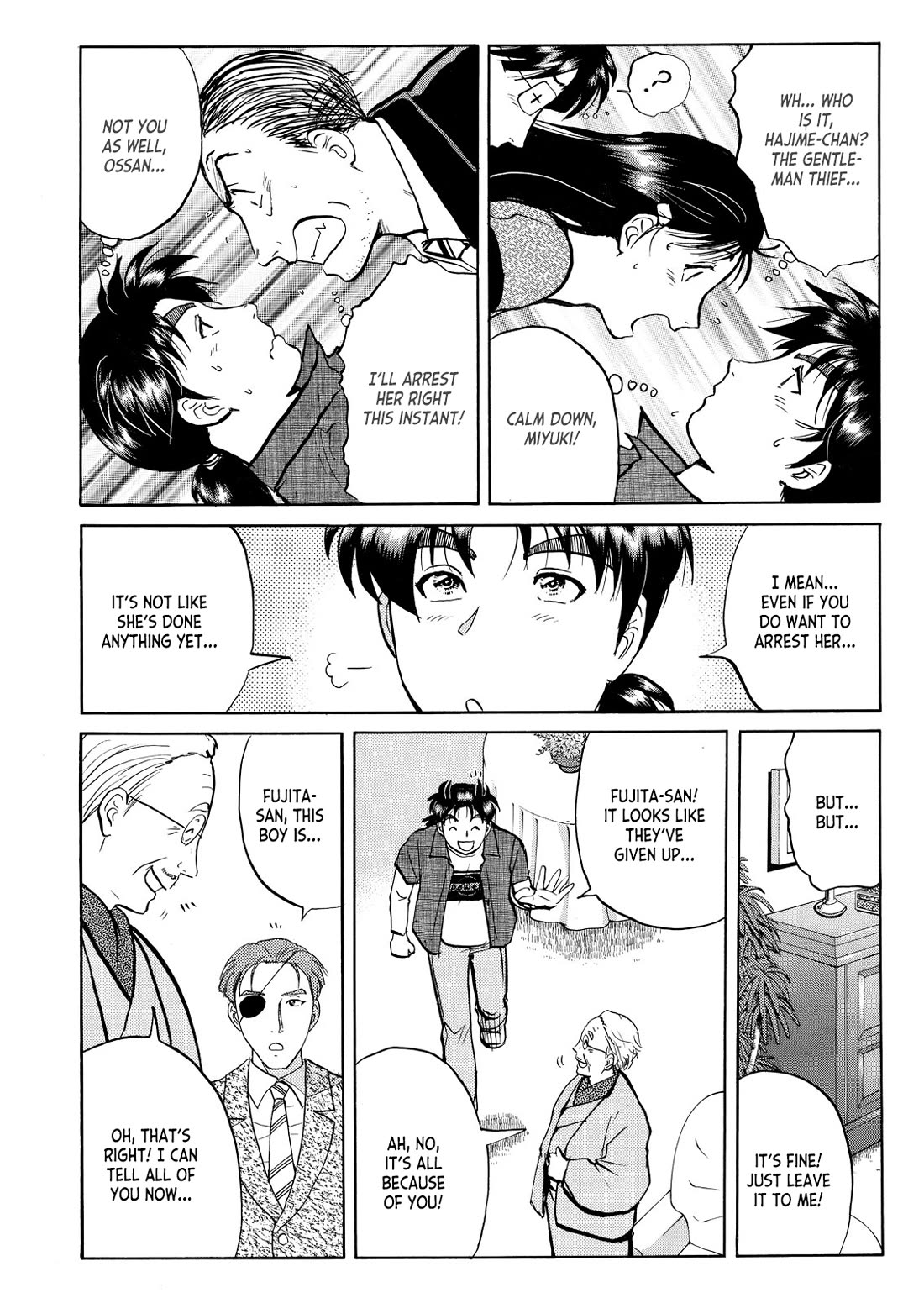 Kindaichi Shounen no Jikenbo - Tanpenshuu Chapter 6.3 page 3 - Vol.6 Chapter 3: Challenge From the Gentleman Thief: Answer Arc