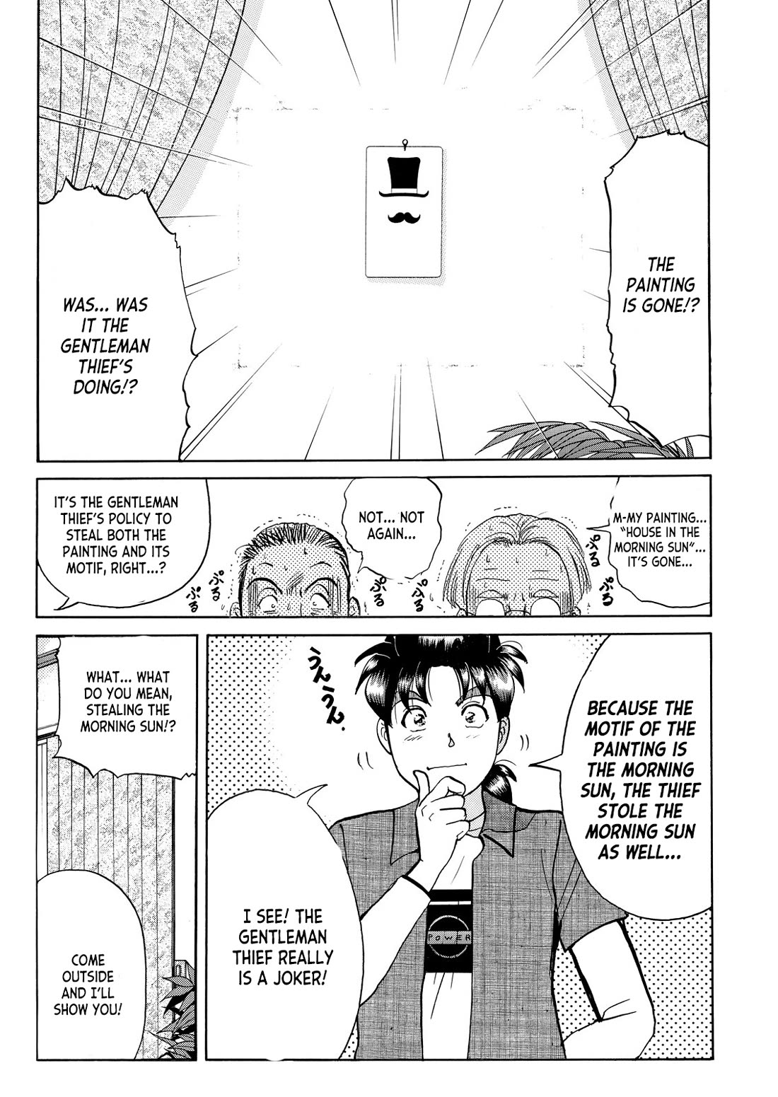 Kindaichi Shounen no Jikenbo - Tanpenshuu Chapter 6.3 page 6 - Vol.6 Chapter 3: Challenge From the Gentleman Thief: Answer Arc