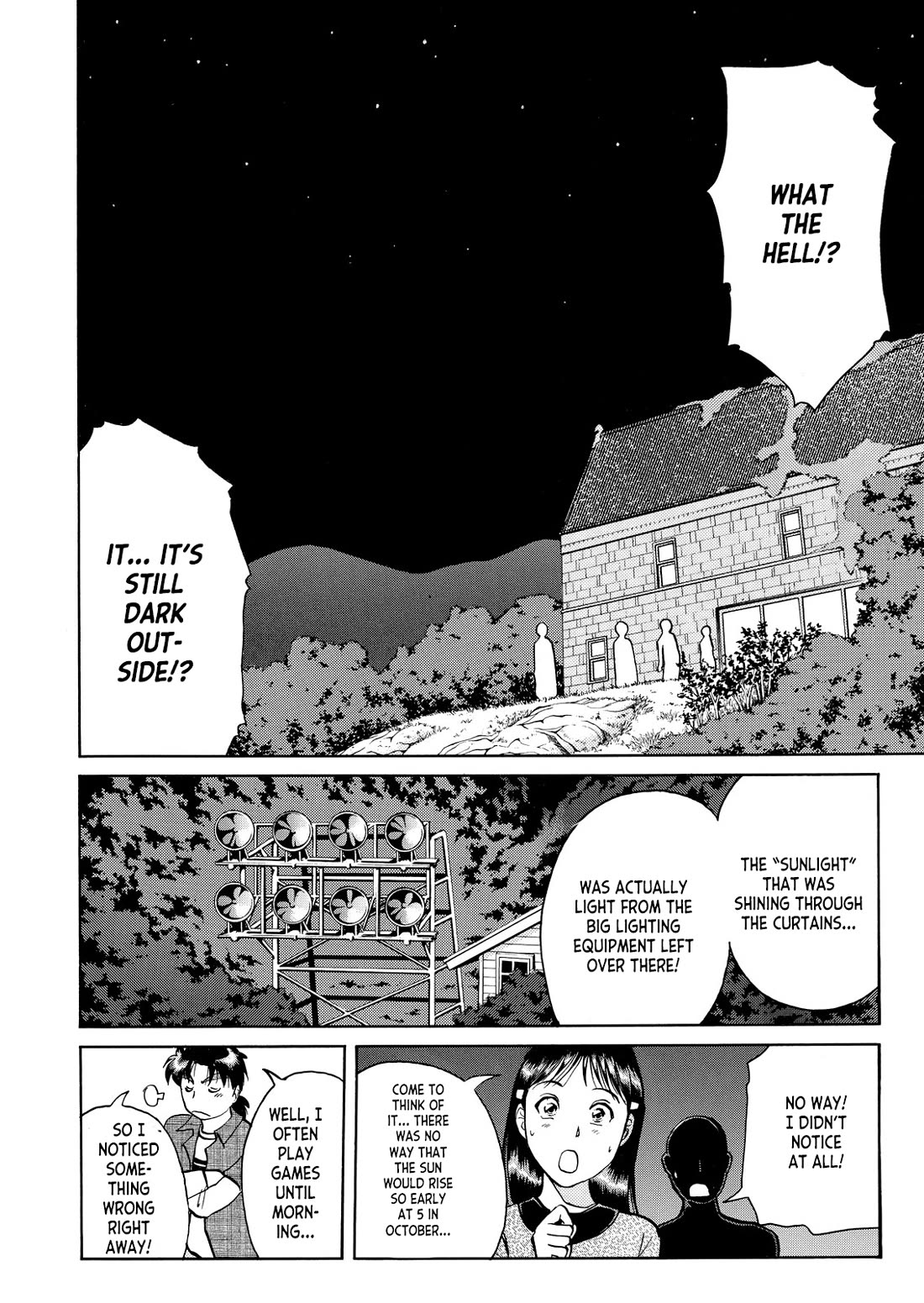 Kindaichi Shounen no Jikenbo - Tanpenshuu Chapter 6.3 page 7 - Vol.6 Chapter 3: Challenge From the Gentleman Thief: Answer Arc