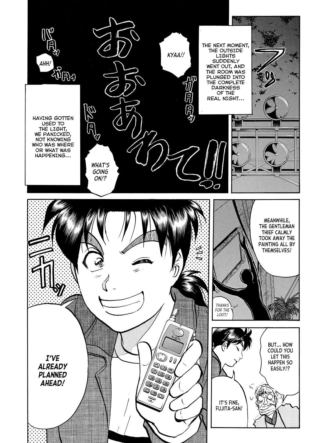 Kindaichi Shounen no Jikenbo - Tanpenshuu Chapter 6.3 page 9 - Vol.6 Chapter 3: Challenge From the Gentleman Thief: Answer Arc