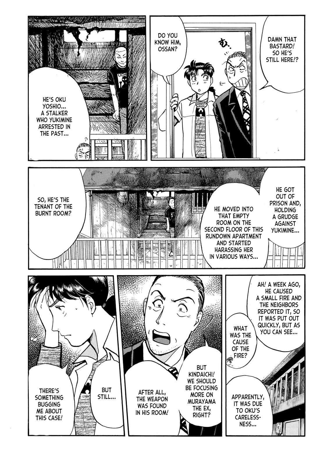 Kindaichi Shounen no Jikenbo - Tanpenshuu Chapter 6.4 page 11 - Vol.6 Chapter 4: Gunshot at 4:40 AM - Question Arc