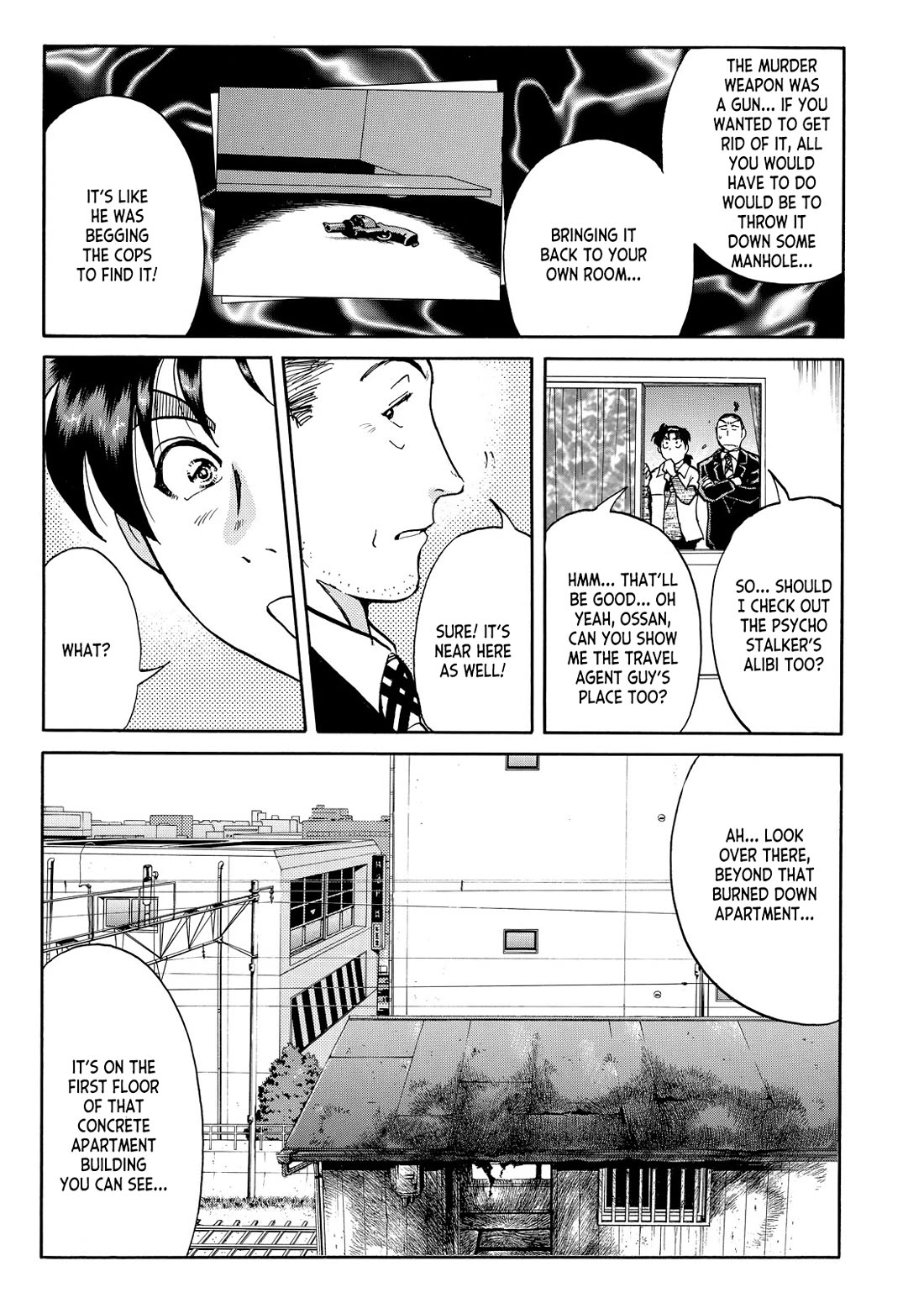 Kindaichi Shounen no Jikenbo - Tanpenshuu Chapter 6.4 page 12 - Vol.6 Chapter 4: Gunshot at 4:40 AM - Question Arc