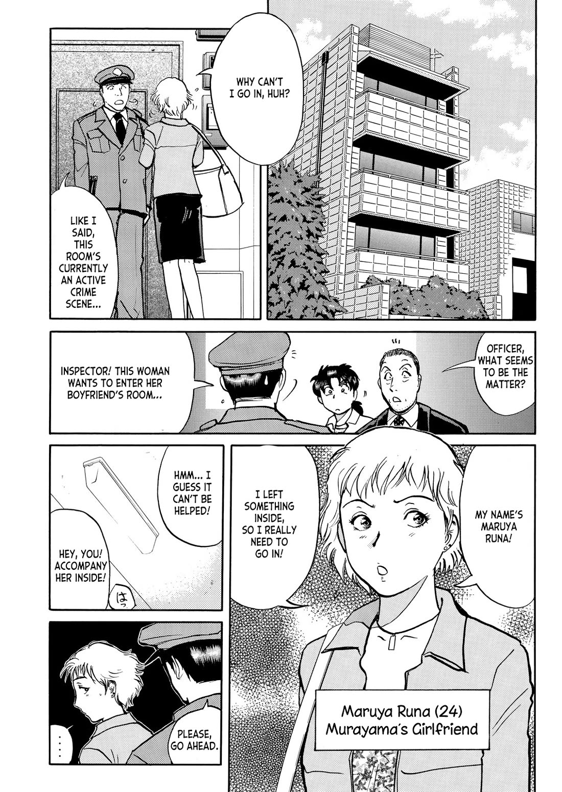 Kindaichi Shounen no Jikenbo - Tanpenshuu Chapter 6.4 page 13 - Vol.6 Chapter 4: Gunshot at 4:40 AM - Question Arc